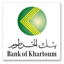 بشرى جديدة لعملاء بنك الخرطوم.. ماذا حدث!!