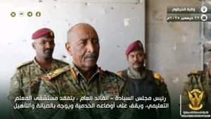 البرهان يتفقد مستشفى المعلم 13 البرهان يتفقد مستشفى المعلم