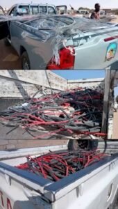 ضبط شبكة منظمة تعمل على تهريب كوابل نحاسية 