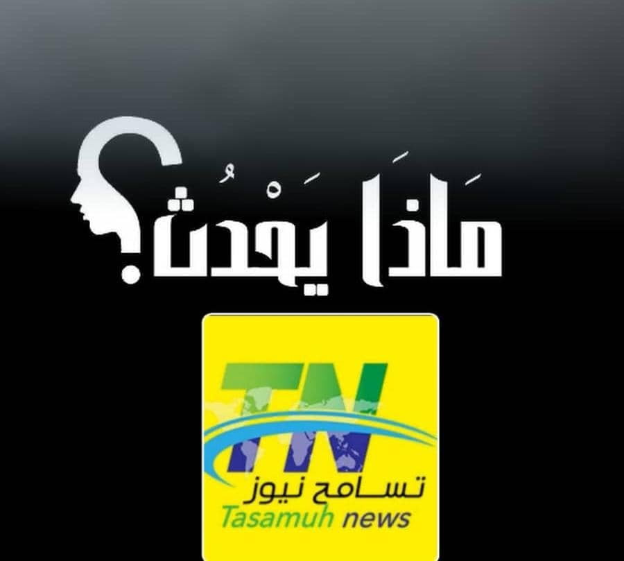 مسؤول أمريكي يحذر من انهيار السودان ويطال القرن الإفريقي! 11 IMG 20250802 WA0036