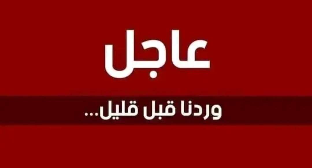 ضابط رفيع يؤكد وفاة دقلو 11 IMG 20251021 WA0000