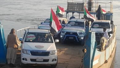 IMG 20251203 WA0001 1