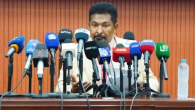 IMG 20251203 WA0011 1