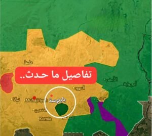 عثمان جلال يكتب : حول سقوط الفرقة 22 بابنوسة 12 عثمان جلال يكتب : حول سقوط الفرقة 22 بابنوسة