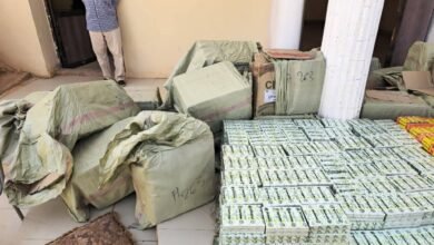 IMG 20251204 WA0009 1