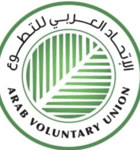 الإتحاد العربي للعمل التطوعي - ملتقى الاتحادات العربية ... saffportal.org