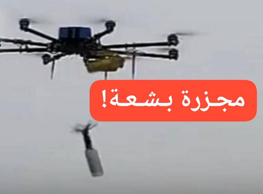 مجزرة غير مسبوقة.. مقتل عشرات الأطفال وذويهم بجنوب كردفان بمسيرات المليشيا 11 IMG 20251204 WA0046