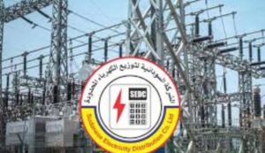 الشركة السودانية لتوزيع الكهرباء المحدودة.. اعلان ملحق اعتماد مصانع خارجية في مجال تصنيع المحولات 12 الشركة السودانية لتوزيع الكهرباء المحدودة.. اعلان ملحق اعتماد مصانع خارجية في مجال تصنيع المحولات