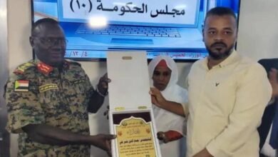 ولاية النيل الأبيض تتخذ قرارا صارما تجاه التعامل النقدي 17 IMG 20251205 WA0042