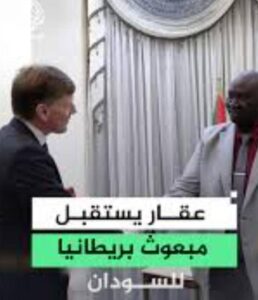 عقار يبلغ المبعوث البريطاني رسائل ساخنة! 13 عقار يبلغ المبعوث البريطاني رسائل ساخنة!