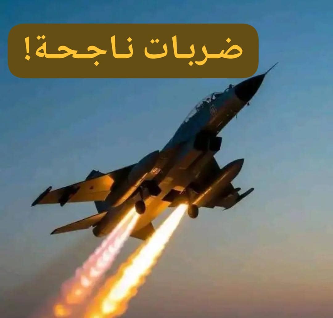 الجيش يقصف سوق وقود بنيالا.. انفجارات ضخمة.. واعتقالات!!