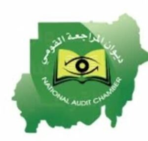 تقرير صادم يكشف مفاجأة بشركة إقتصادية شهيرة