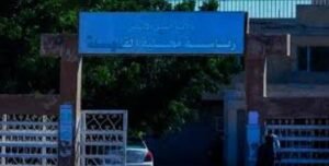 ما يحدث بقرى محلية القطينة.. عاجل للسلطات الأمنية!