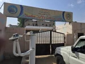 تطورات جديدة بشأن جريمة حي الحلنقة بكسلا  