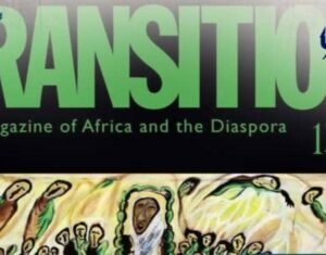 هارفارد: “هل سيبقى السودان؟!!