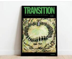 هارفارد: “هل سيبقى السودان؟!!