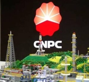 قرار صادم من شركة النفط الصينية!