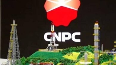 قرار صادم من شركة النفط الصينية!