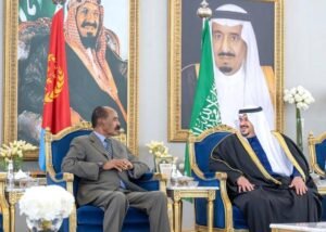 الرئيس الإريتري يصل الرياض .. ماذا هناك!