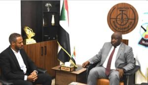 تعهدات من وزارة المعادن بتذليل صعوبات الشركات 