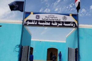 هروب جماعي لمتهمين بسجن بالشمالية