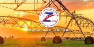 توقعات بطفرة كبيرة بمشروع الجزيرة .. شراكة ذكية مع شركة زادنا 13 توقعات بطفرة كبيرة بمشروع الجزيرة .. شراكة ذكية مع شركة زادنا