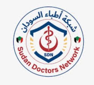 شبكة أطباء السودان تكشف أوضاع مأساوية بسجون نيالا 