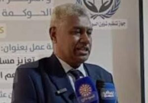 جهاز المغتربين يدعو السودانيين بالخارج لأمر مهم 13 جهاز المغتربين يدعو السودانيين بالخارج لأمر مهم