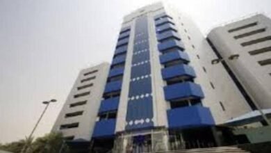 بنك السودان يصدر ضوابط صارمة.. ماذا حدث!! 14 IMG 20251212 WA0024 1