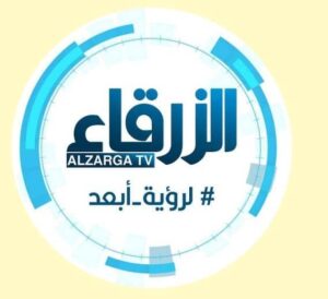 قناة سودانية تغادر القاهرة لهذا السبب 12 قناة سودانية تغادر القاهرة لهذا السبب