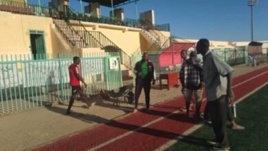 IMG 20251214 WA0002 1