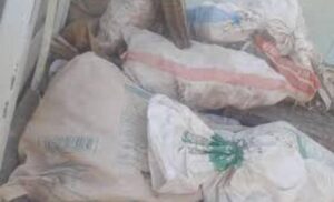 ضبط (20) جوال نحاس بالباوقة 13 ضبط (20) جوال نحاس بالباوقة
