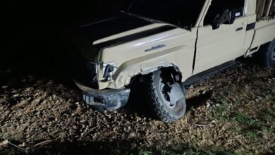 IMG 20251215 WA0003 1