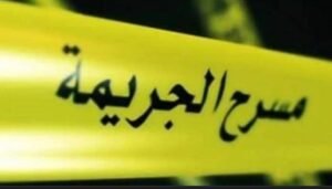 مقتل نائب بارز داخل منزله في جوبا 12 مقتل نائب بارز داخل منزله في جوبا