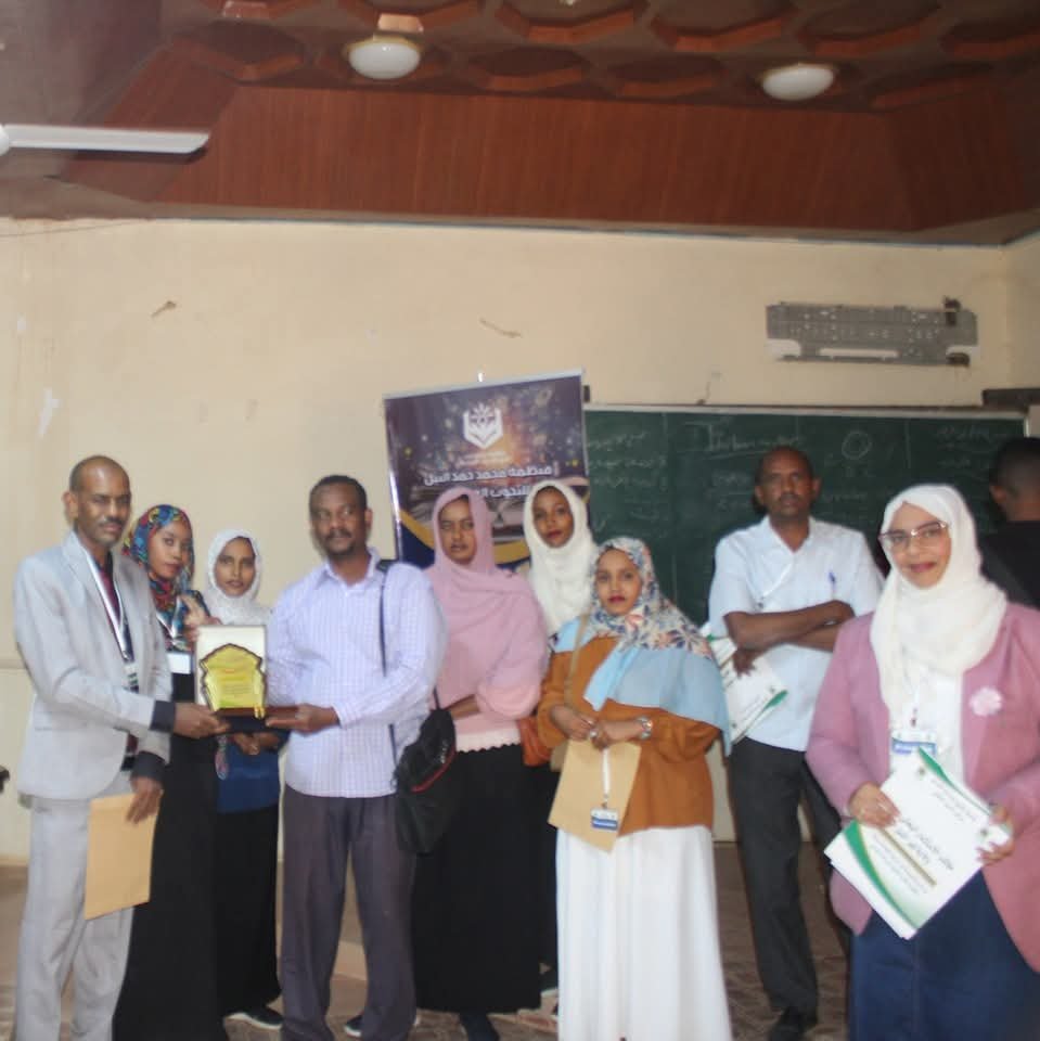 IMG 20251215 WA0060 1