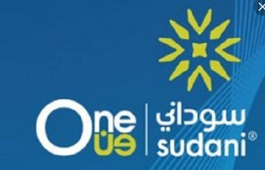 شركة سوداني تبشر مشتركيها 11 شركة سوداني تعلن إلتزامها بقيادة التحول الرقمي في السودان