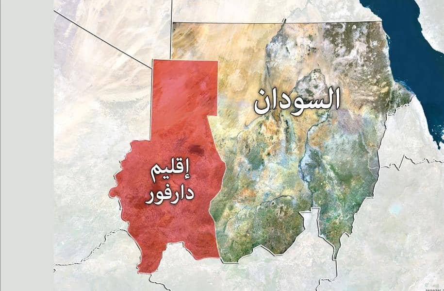 IMG 20251216 WA0035 1