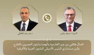 مصر وأمريكا تتفقان بشأن السودان!!