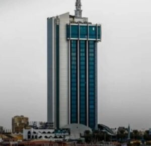 إيقاف خدمة اتصالات مهمة.. إليك التفاصيل