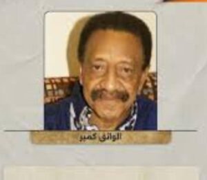 الواثق كمير: رئيس الوزراء في نيويورك.. تحرك غير مدروس