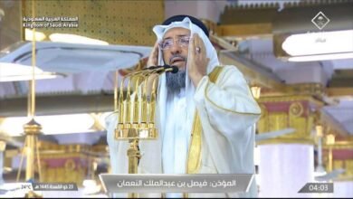 وفاة مؤذن الحرم النبوي 16 IMG 20251224 WA0004