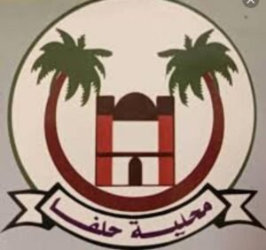 إلغاء احتفالات رأس السنة بهذه المدينة 13 إلغاء احتفالات رأس السنة بهذه المدينة