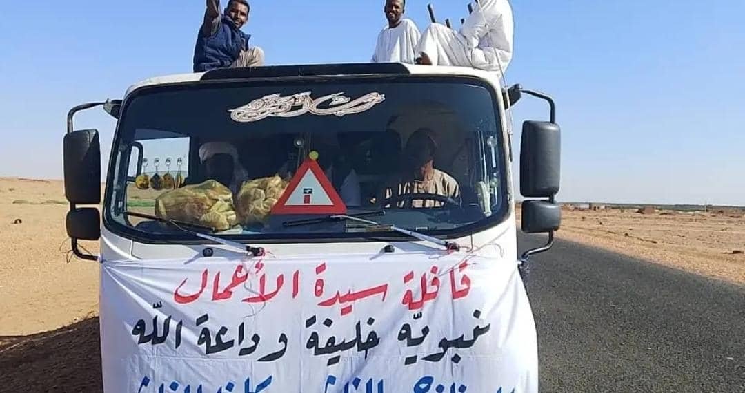 سيدة أعمال سودانية تسير قافلة ضخمة لنازحي الفاشر 11 IMG 20251226 WA0047