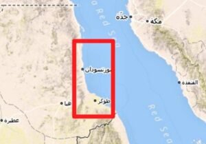 هزّة أرضية مفاجئة بشرق السودان!!