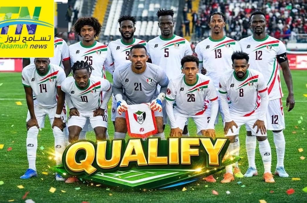 منتخب السودان يتأهل لدور الـ ١٦ 11 مدير المخابرات يشيد بتأهل المنتخب