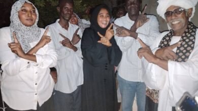 IMG 20251230 WA0002 1