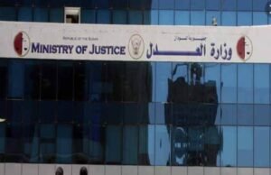 محامي ينتقد قرار إلغاء دورة أكتوبر 2022م "المعادلة" 