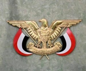 رئيس المجلس الرئاسي اليمني يمهل القوات الإماراتية 24 ساعة الخروج من اليمن ويعلن عن قرارات عاجلة!