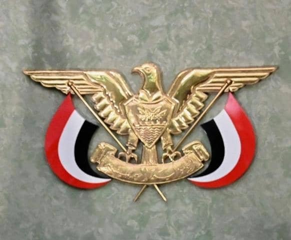IMG 20251230 WA0060
