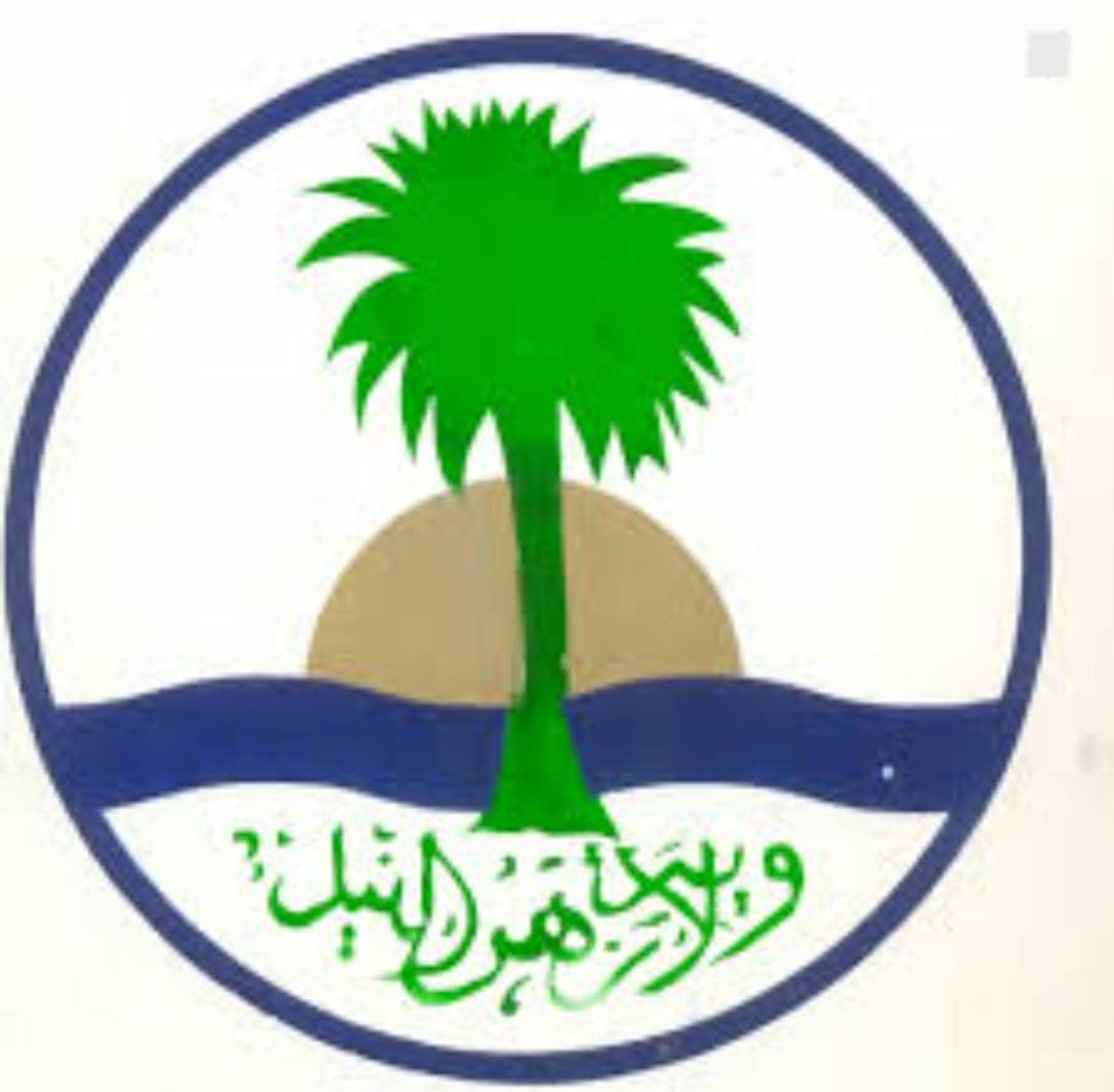 نهر النيل تصدر إجراءات رادعة تصل سحب الترخيص.. تفاصيل مهمة 11 IMG 20251231 WA0019